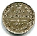 10  1915  ( 307)