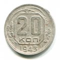 20  1943 ( 450)
