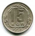 15  1956 ( 333)