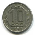 10  1954 ( 241) 