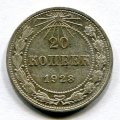 20  1923 ( 27)