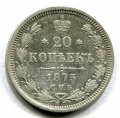 20  1875  HI  ( 510)