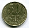 50  1989 ( 40)