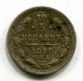 5  1899   ( 300)