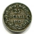25  1917 S ( 680)