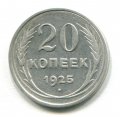 20  1925 ( 79) 