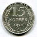 15  1925 ( 351)