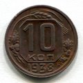 10  1938 ( 95)