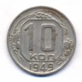 10  1949 ( 210)