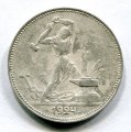  1924  ( 366)