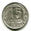 15  1938 ( 152)
