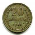 20  1925 ( 171)