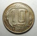 10  1948 ( 174)