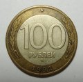100  1992  ( 64)