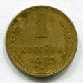 1  1955 ( 137)
