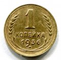 1  1936 ( 48)