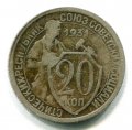 20  1931 ( 189)