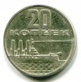 20  1967 ( 179)