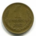 1  1962 ( 331)