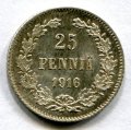 25  1916 S ( 549)