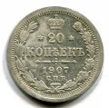 20  1907   ( 26)