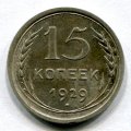15  1929 ( 35)