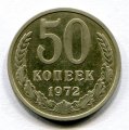 50  1972 ( 123)