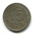 15  1955 ( 105)