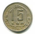 15  1943 ( 52)