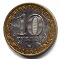 10  2005   ( 147)