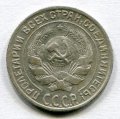 10  1929 ( 15)