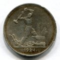 1924  ( 216)