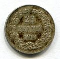 25  1916 S ( 194)