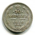 10  1910   ( 152)