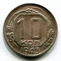 10  1943 ( 218)
