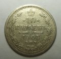 10  1908    ( 150)