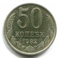 50  1982  ( 153)