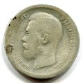 50  1897 *  ( 126)