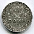  1924  ( 69)