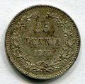 25  1915 S ( 545)