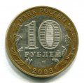 10  2003   ( 60)