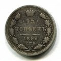 15  1899     ( 121)