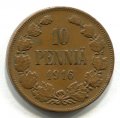 10  1916  ( 67)