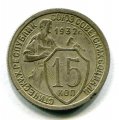15  1932 ( 325)