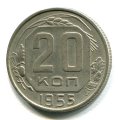 20  1955 ( 88)