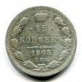 15  1905   ( 57)
