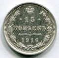 15  1916  ( 31)