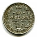 20  1914    ( 127)