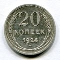 20  1924 ( 303)