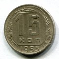 15  1955  ( 193)